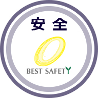 5つの特徴ロゴ