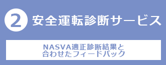 ツール画像02