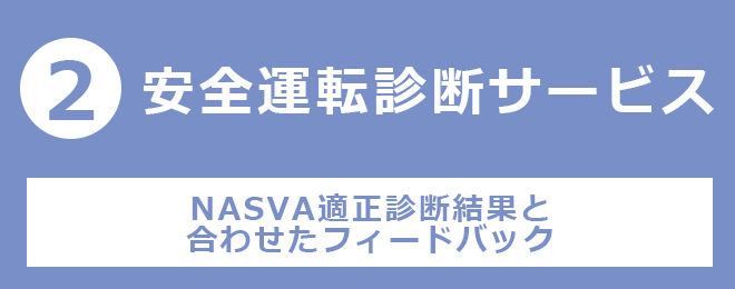 ツール画像02