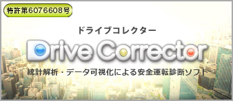 ツール画像04