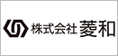 株式会社菱和のバナー