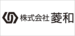 株式会社菱和のバナー